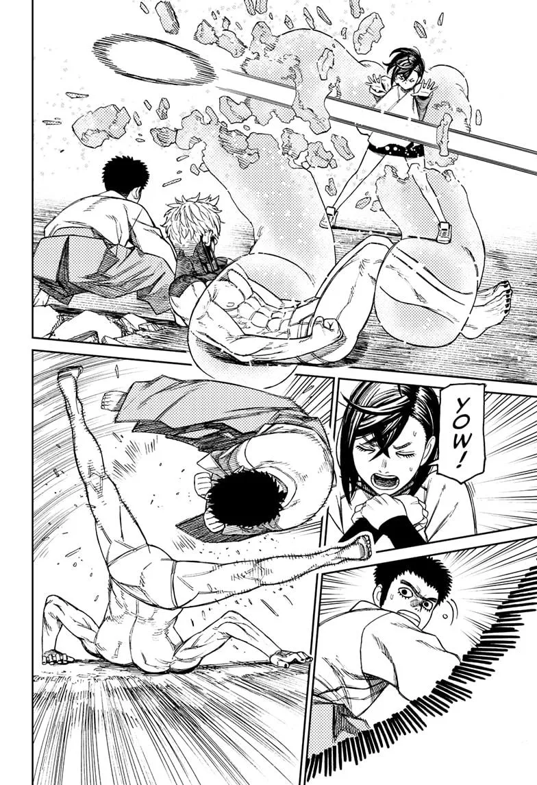 Dandadan, chapter 47, image 6