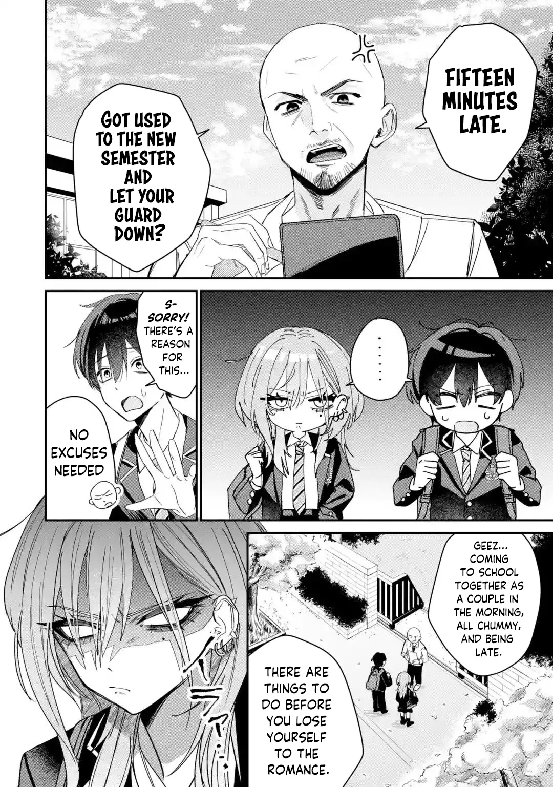 Haimiya-senpai wa Kowakute Kawaii, chapter 3, image 7