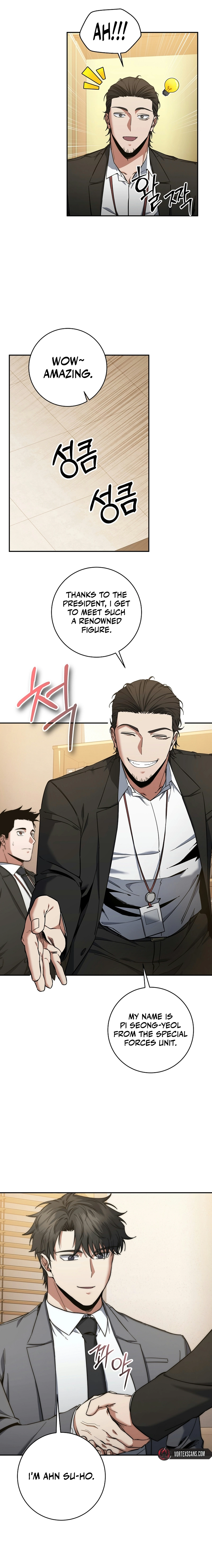 The Civil Servant of the Sword Returns, chapter 34, image 2