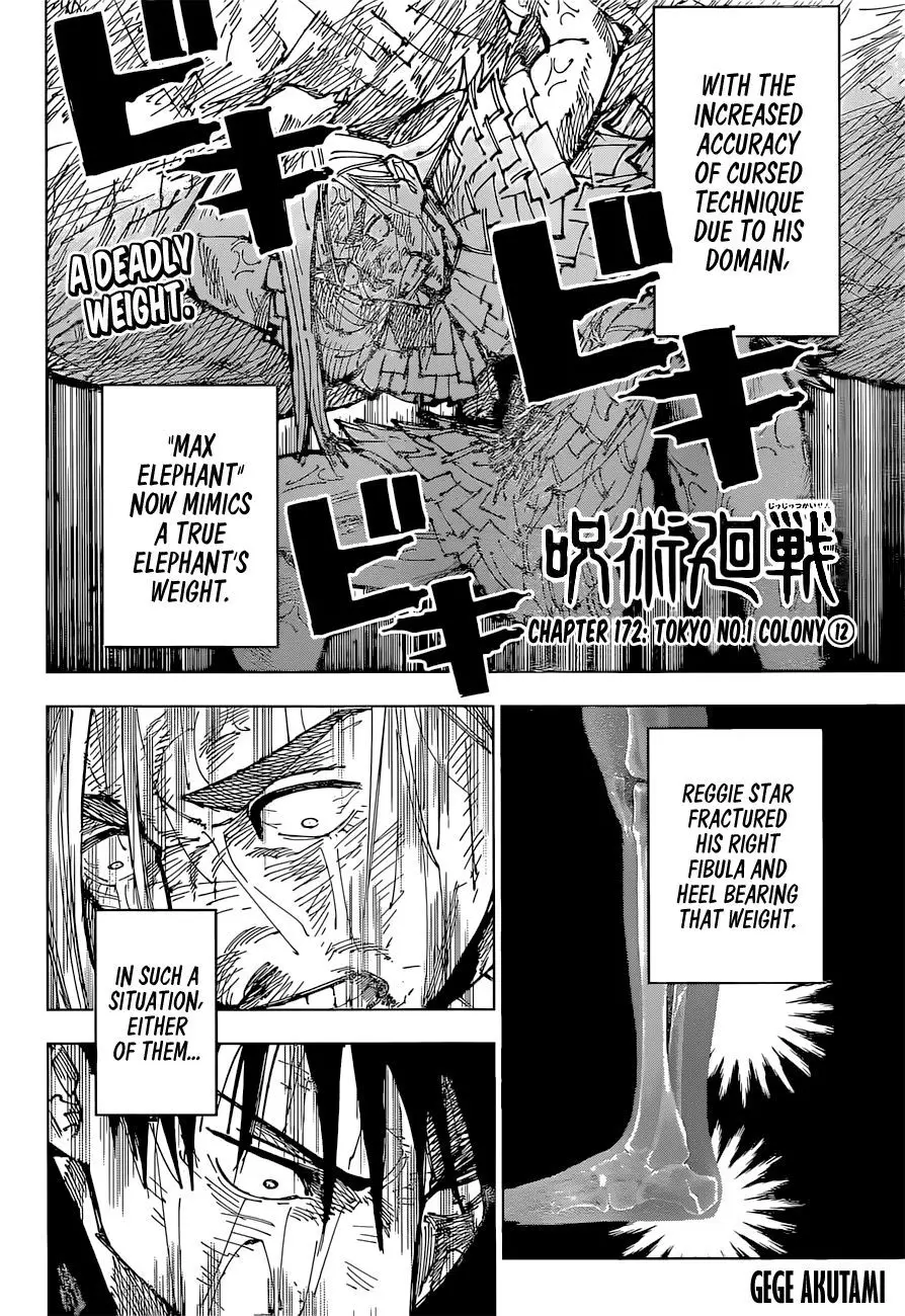 Jujutsu Kaisen, chapter 172, image 2