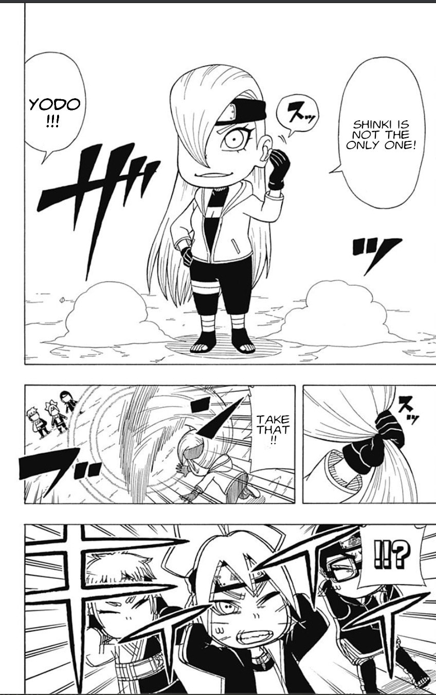 Boruto: Saikyo Dash Generations, chapter 20, page 12