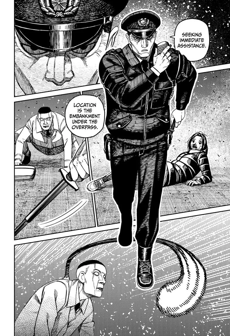 Dandadan, chapter 191, image 12
