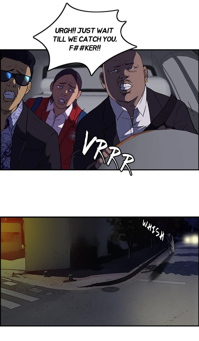 Wind Breaker, chapter 58, page 38