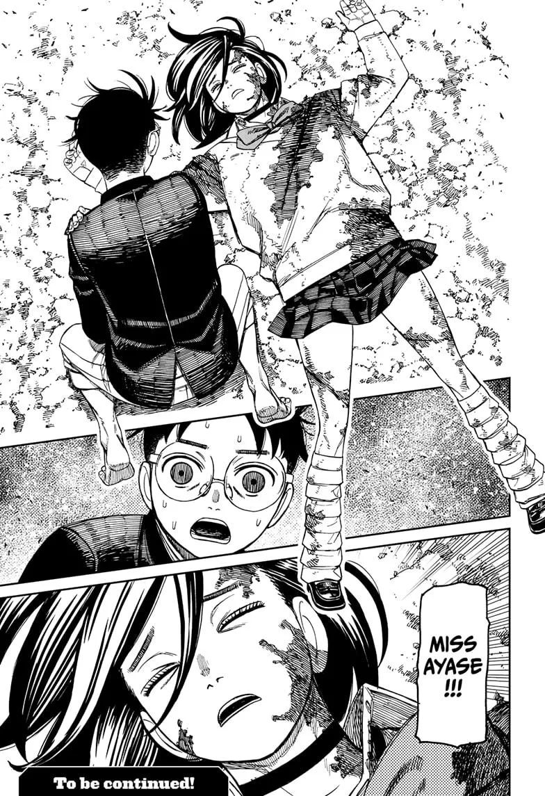 Dandadan, chapter 149, image 19