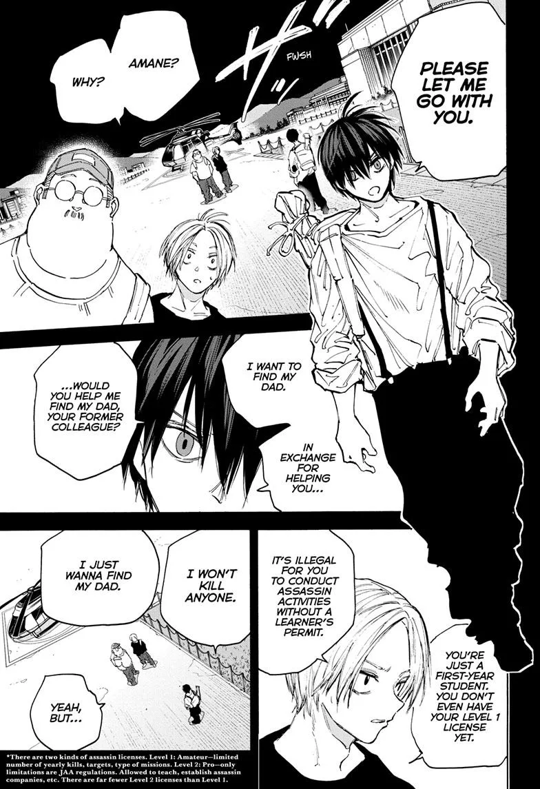 Sakamoto Days, chapter 105, image 8