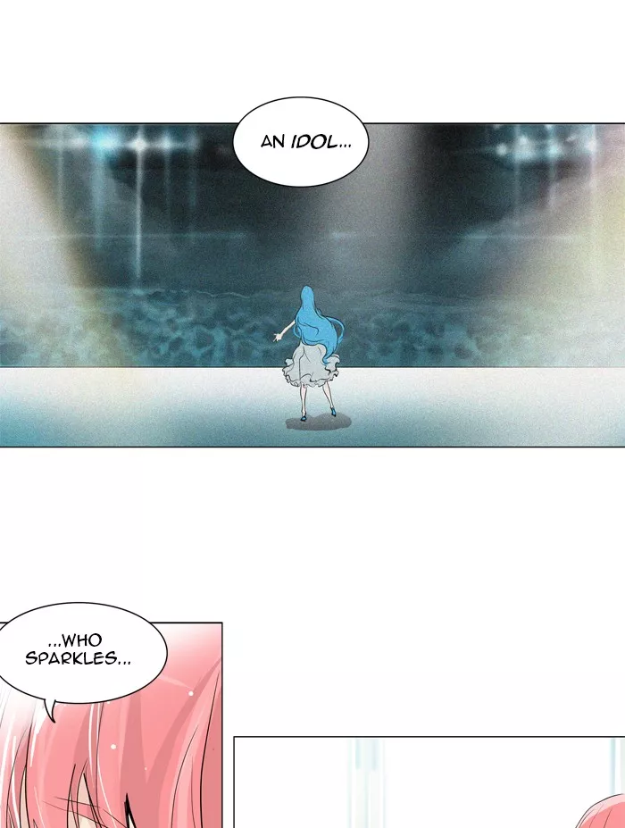 Tower of God, chapter 199, image 15