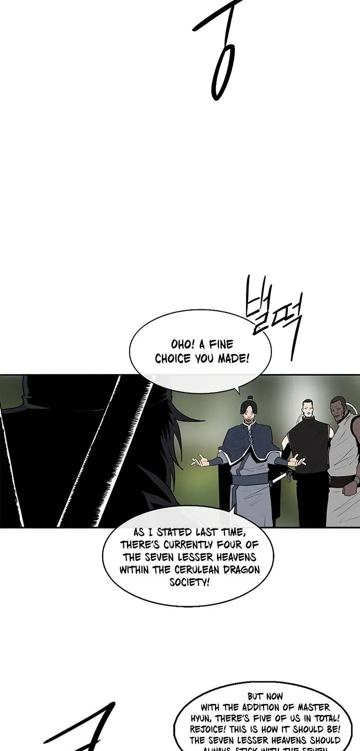 Legend of the Northern Blade, chapter 79, image 27