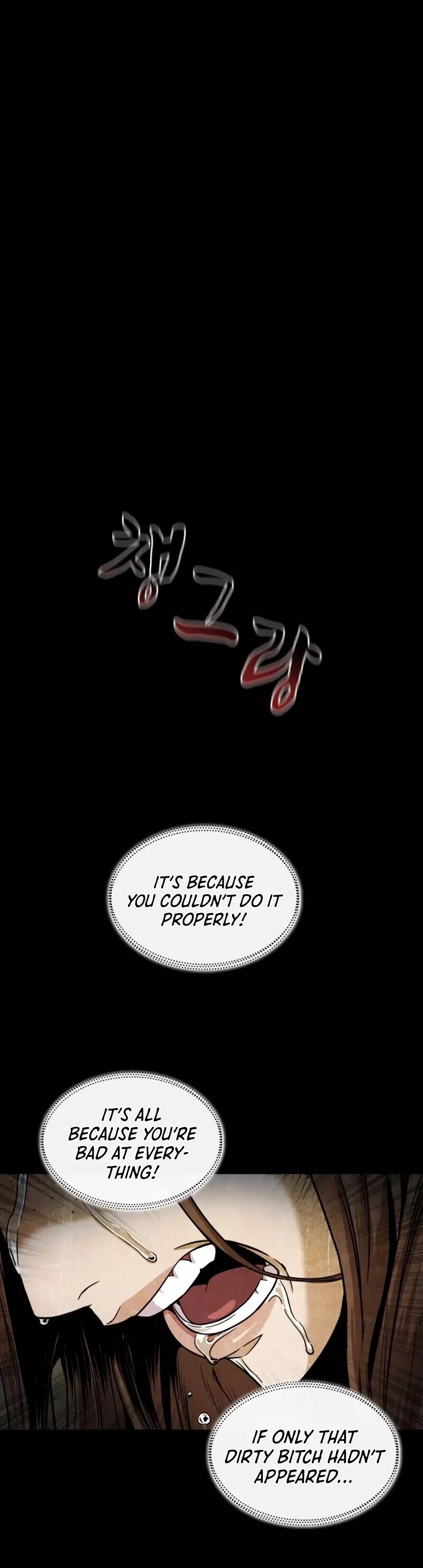 Nano Machine, chapter 20, image 46