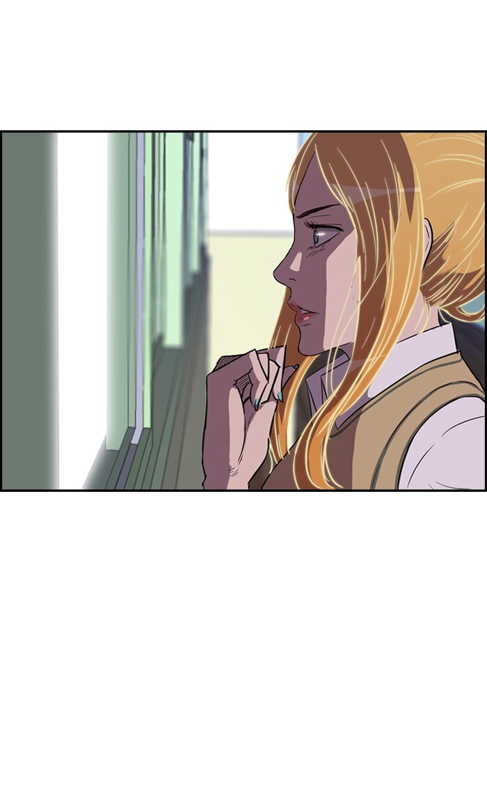 Wind Breaker, chapter 44, page 39
