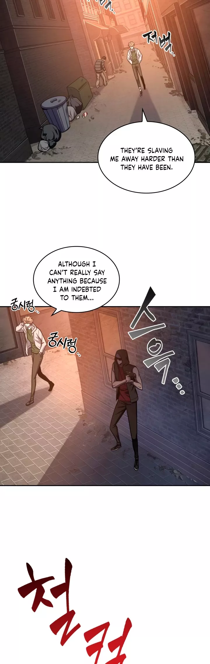 Tomb Raider King, chapter 209, image 13