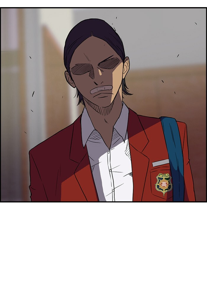 Wind Breaker, chapter 32, page 8