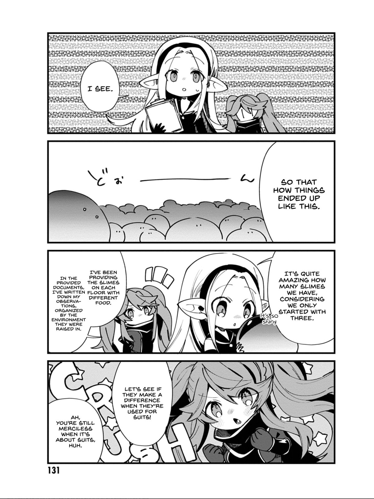 Kage no Jitsuryokusha ni Naritakute! Shadow Gaiden, chapter 16, image 14