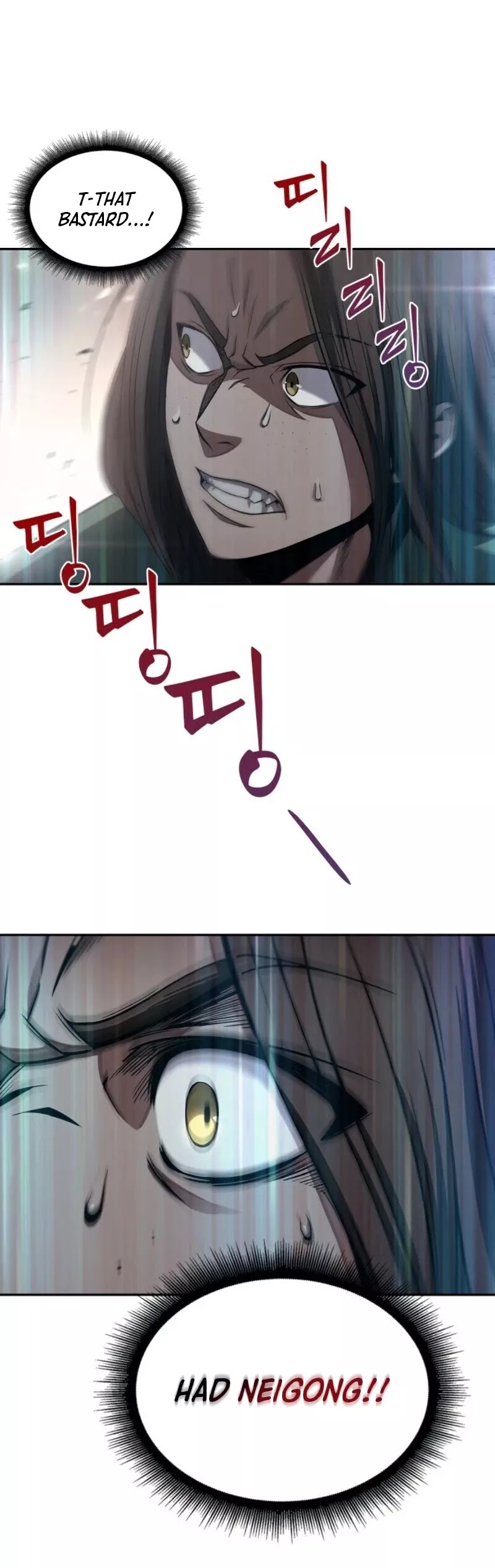 Nano Machine, chapter 8, image 2
