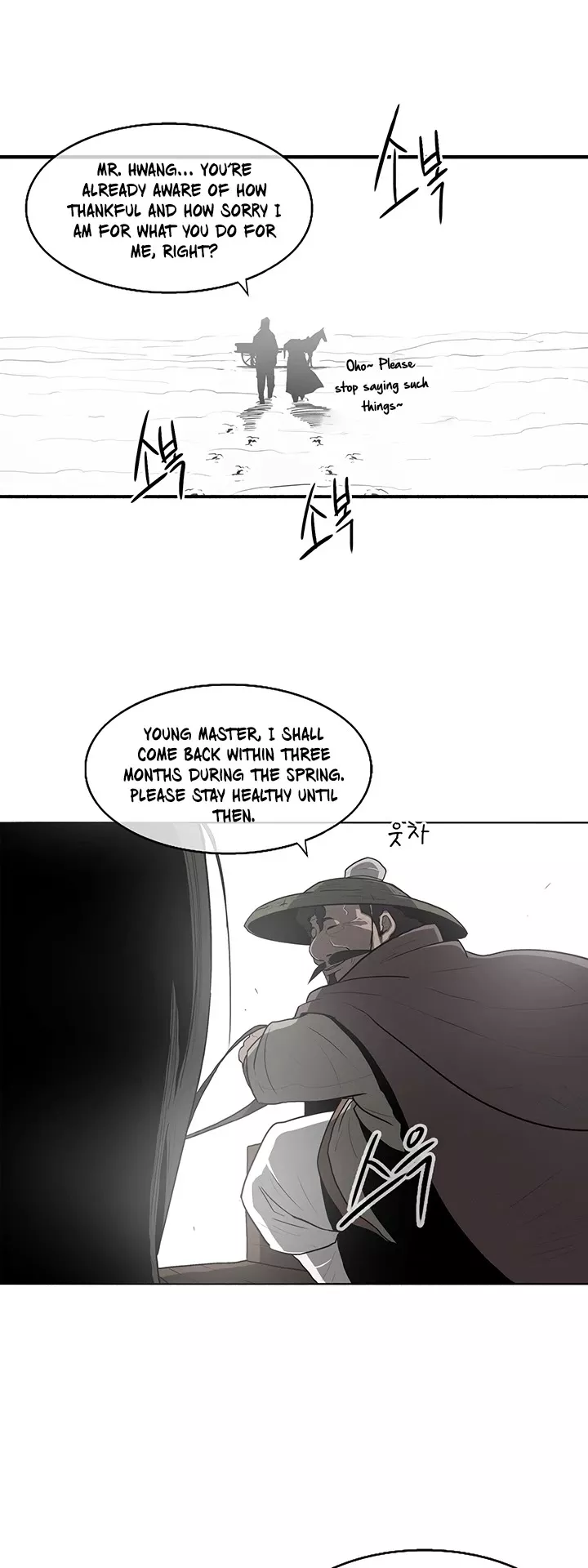 Legend of the Northern Blade, chapter 18, image 26
