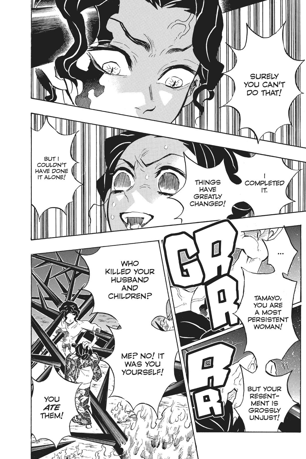 Demon Slayer: Kimetsu no Yaiba, chapter 138, image 15