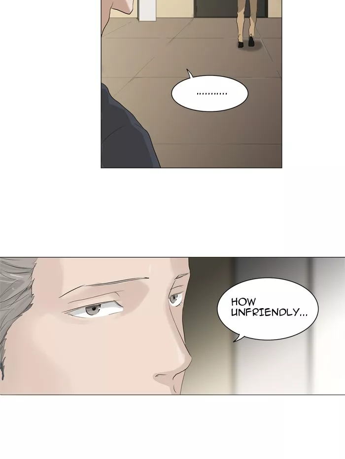 Tower of God, chapter 204, image 22