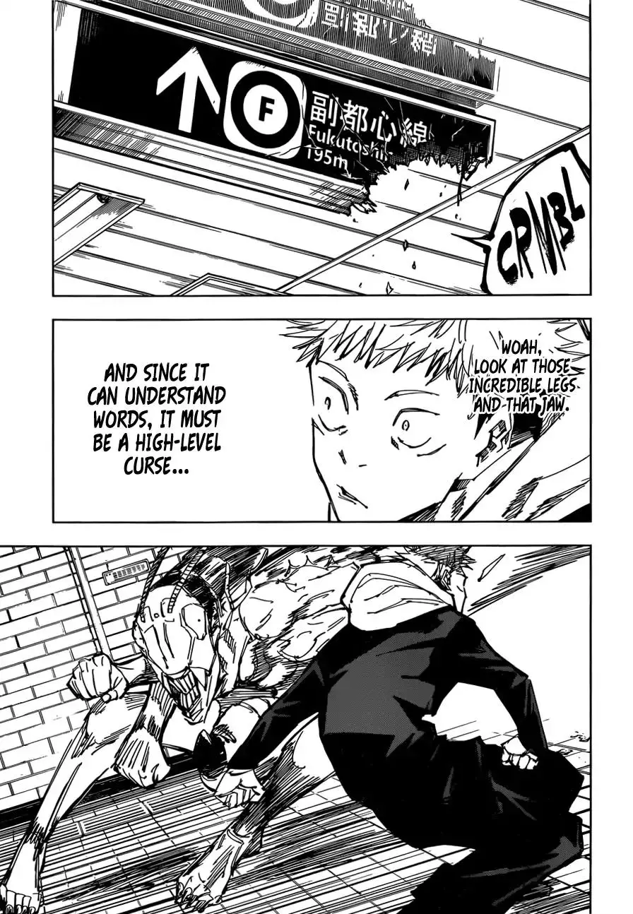 Jujutsu Kaisen, chapter 87, image 4