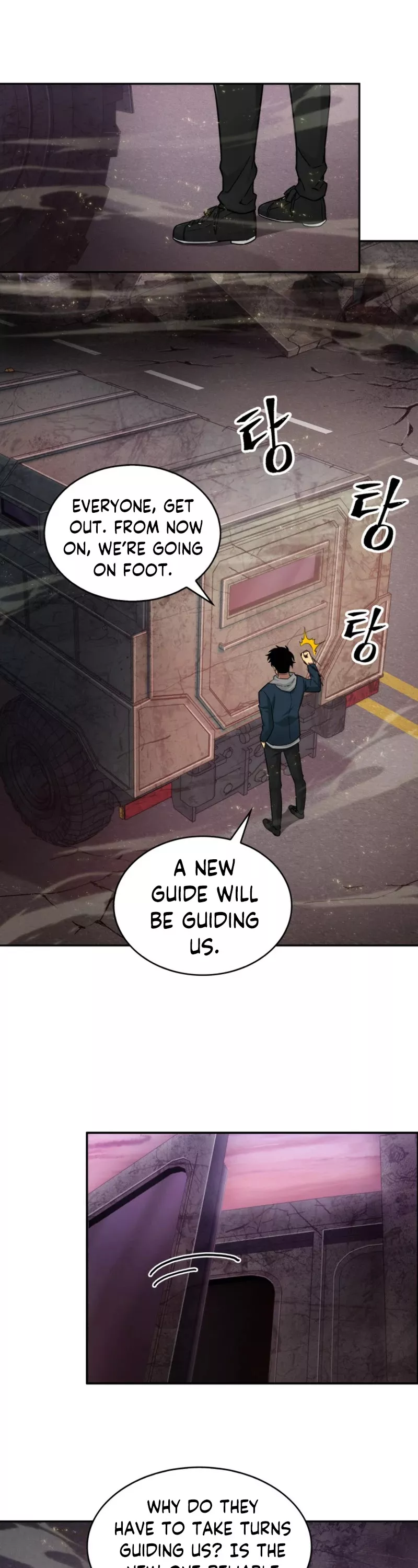 Tomb Raider King, chapter 131, image 44