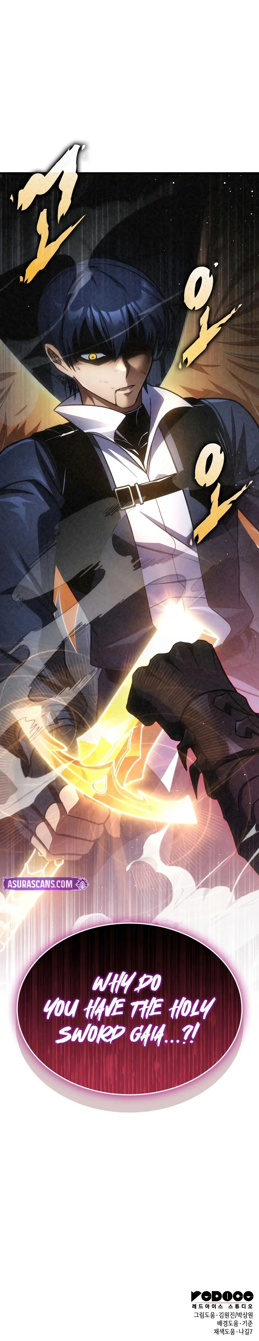 My Exclusive Tower Guide, chapter 135, image 25