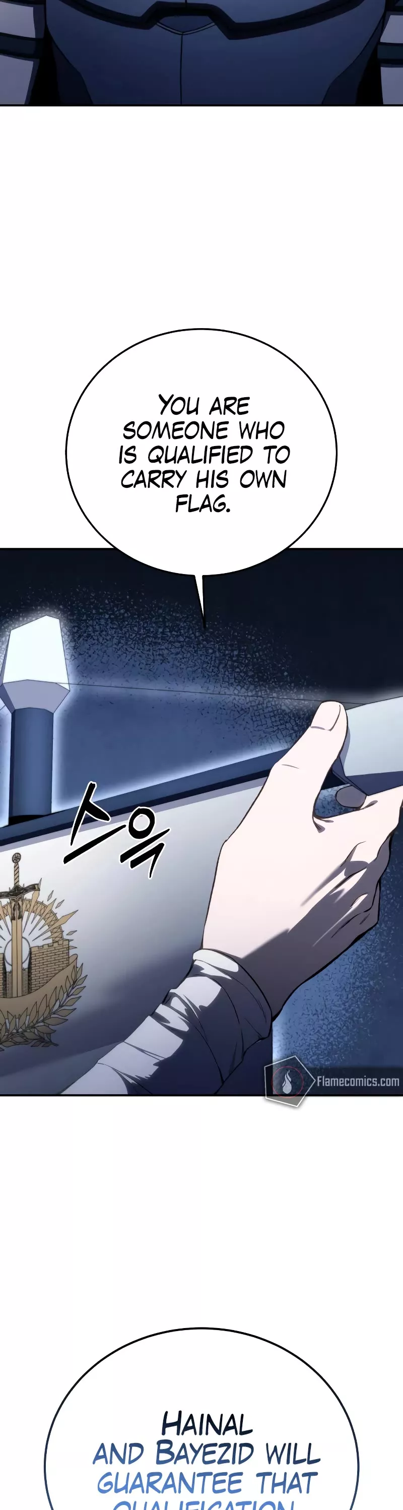 Star-Fostered Swordmaster, chapter 34, image 61