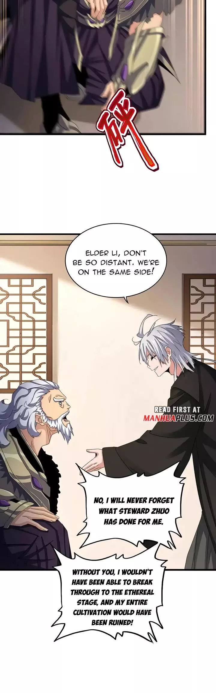 Magic Emperor, chapter 507, image 9