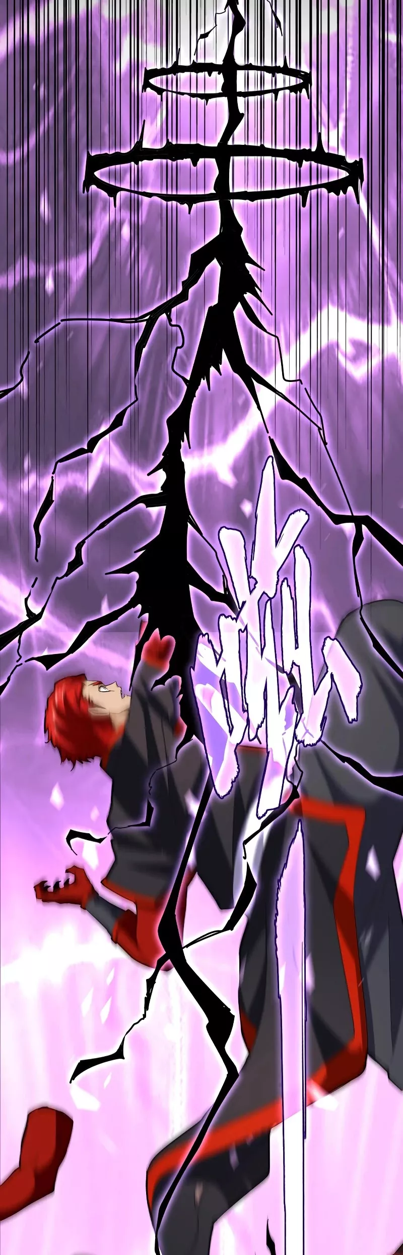 Magic Emperor, chapter 199, image 20