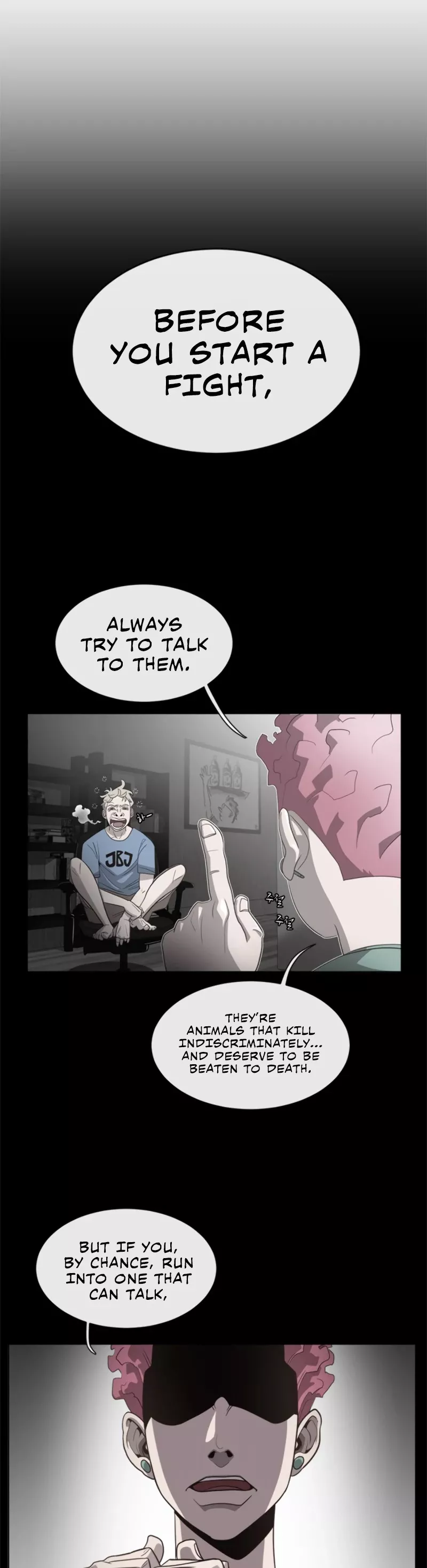 Superhuman Era, chapter 2, image 8