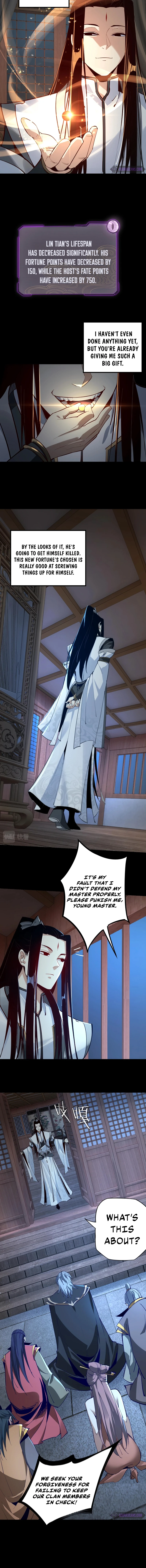 I Am the Fated Villain, chapter 12, image 5
