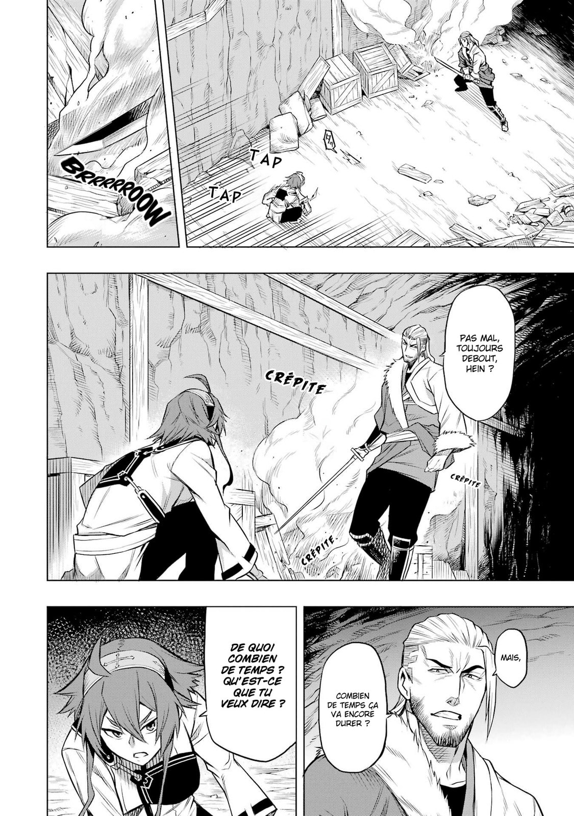 Mushoku Tensei: Eris wa Honki de Kiba o Togu, chapter 5, image 4