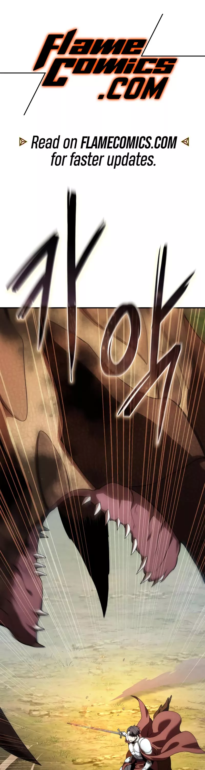 Star-Fostered Swordmaster, chapter 30, image 2