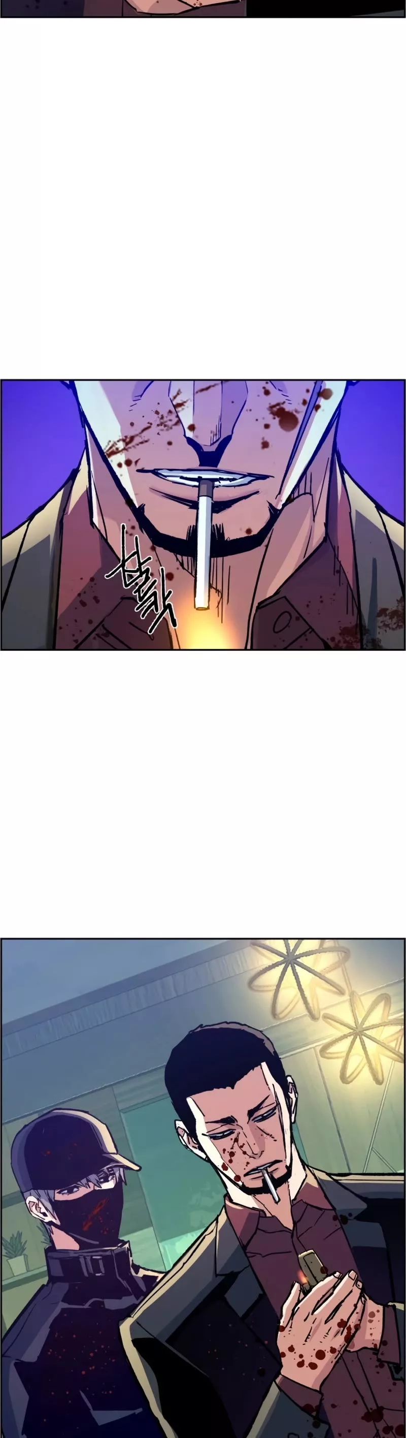 Teenage Mercenary, chapter 112, image 24