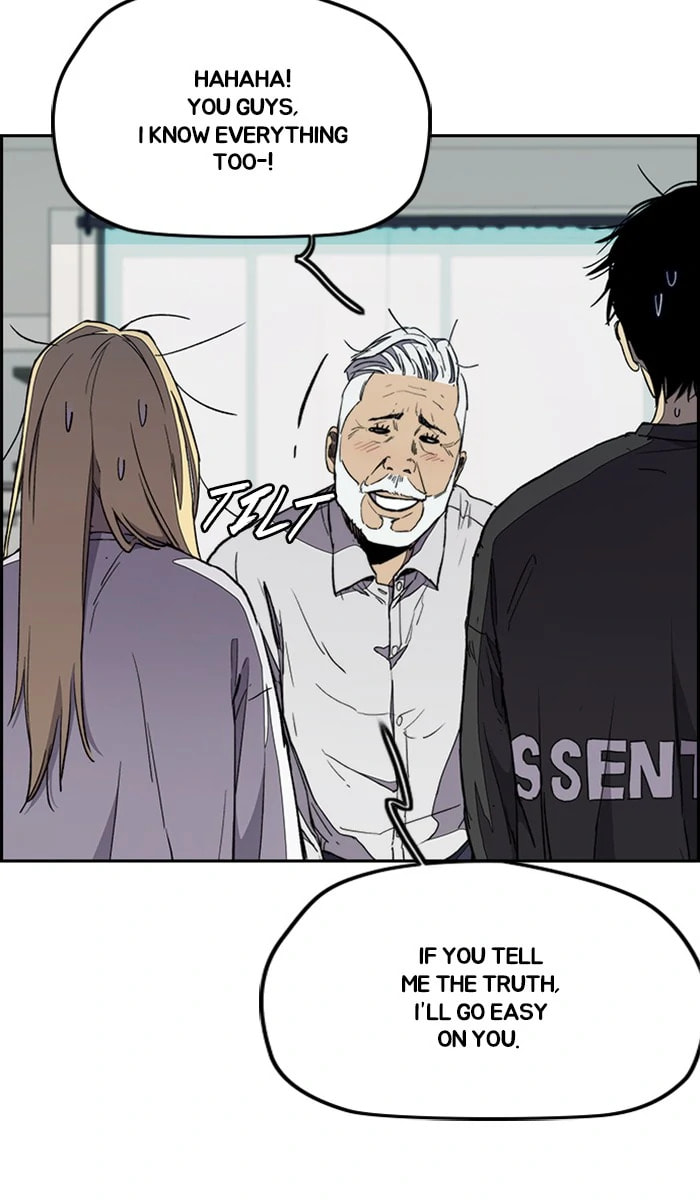 Wind Breaker, chapter 277, image 18