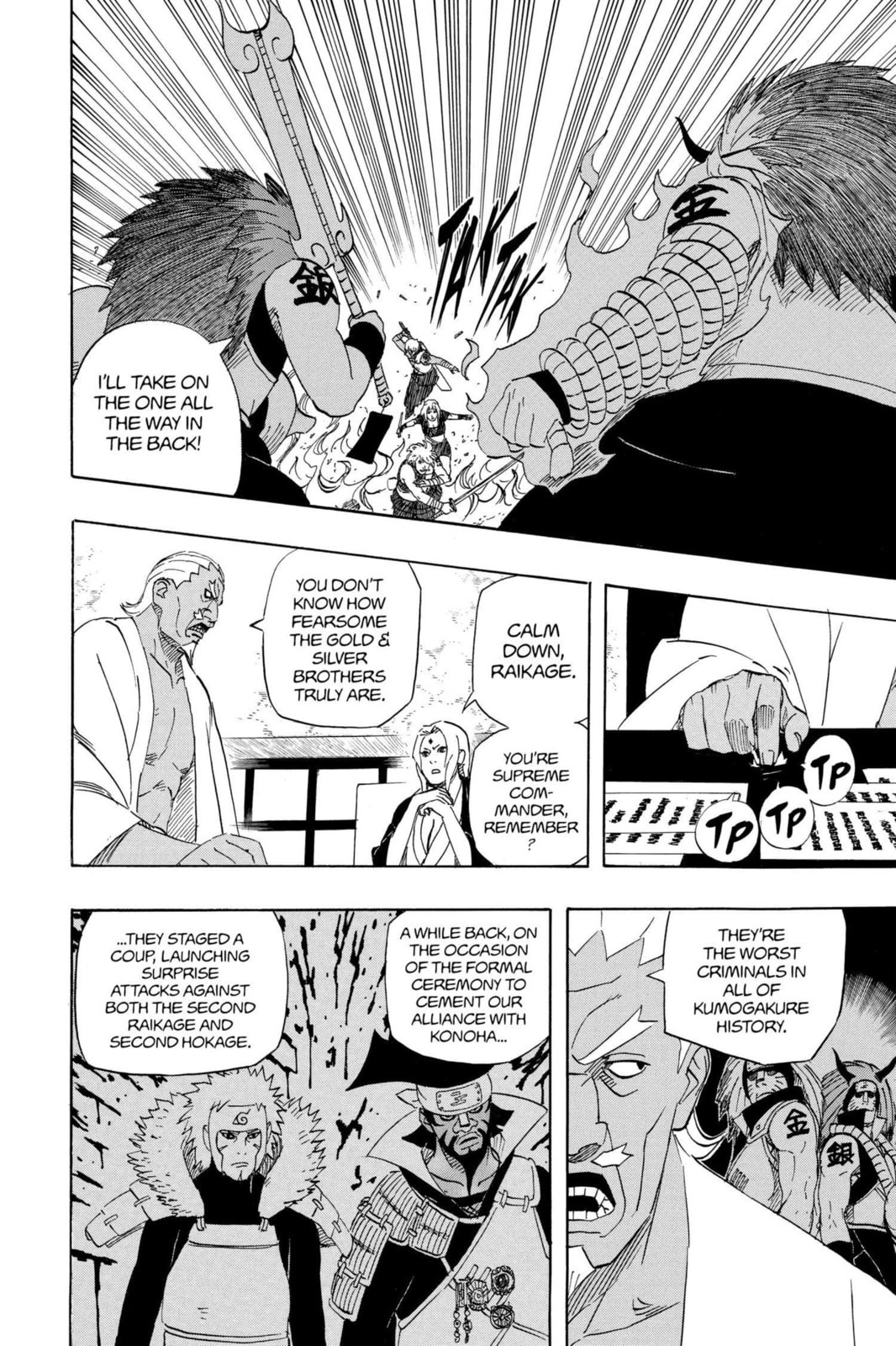 Naruto, chapter 527, image 4