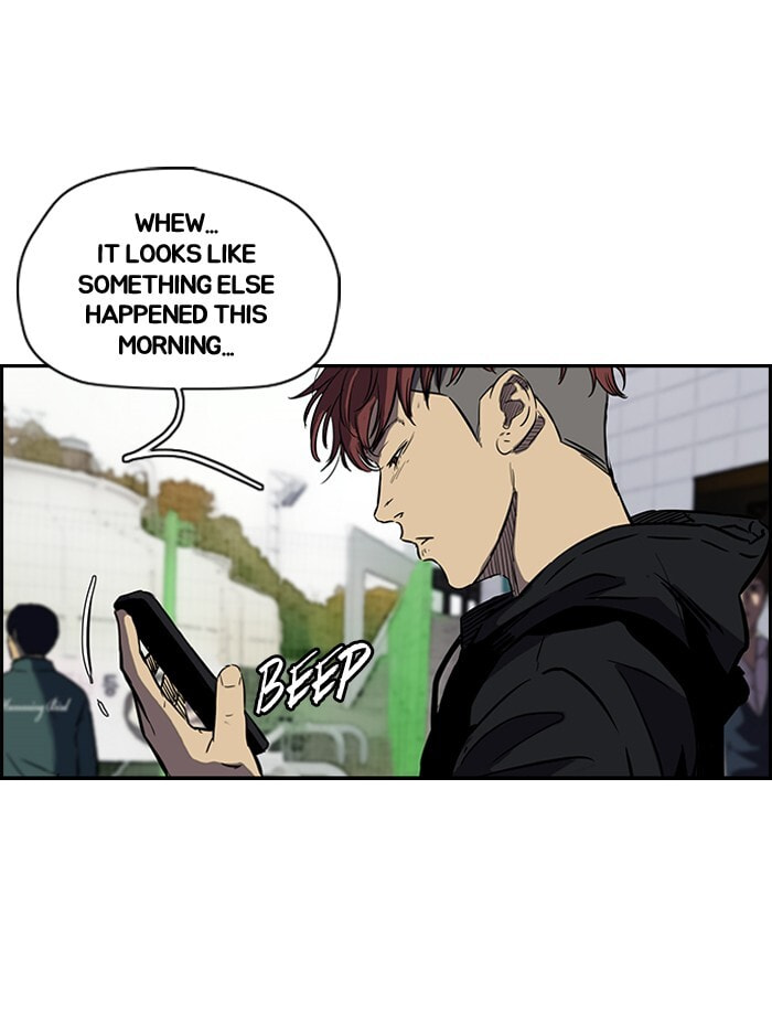 Wind Breaker, chapter 141, page 32