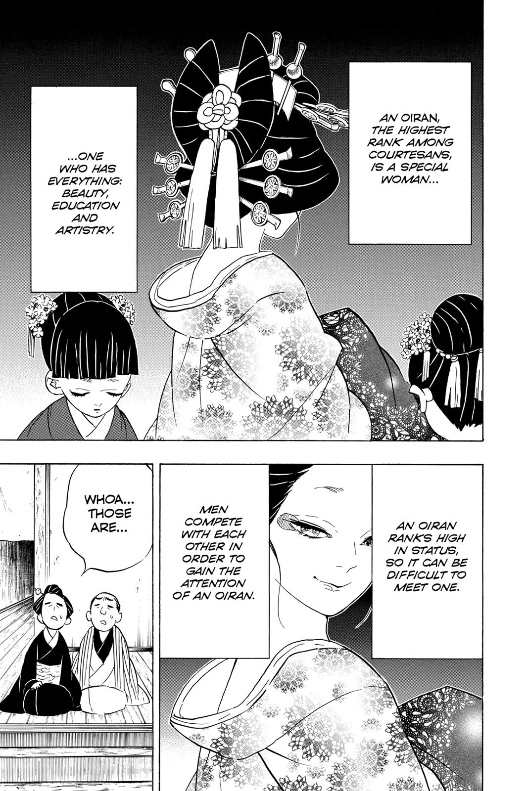 Demon Slayer: Kimetsu no Yaiba, chapter 71, image 21
