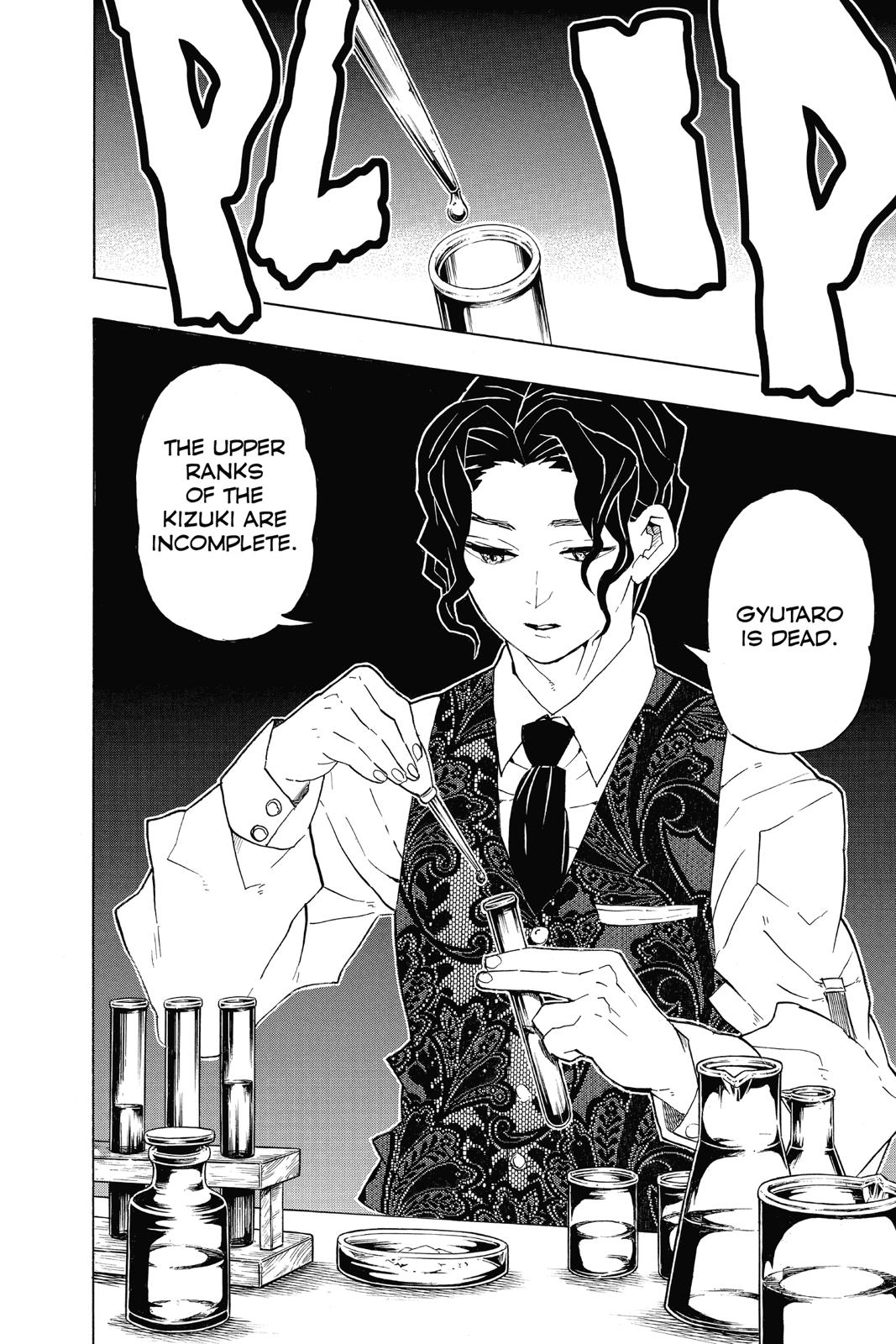 Demon Slayer: Kimetsu no Yaiba, chapter 98, image 18