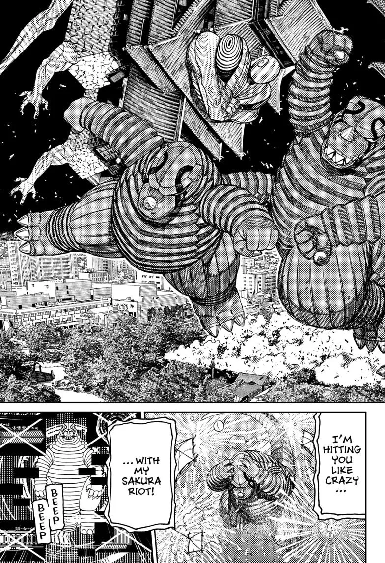 Dandadan, chapter 208, image 11
