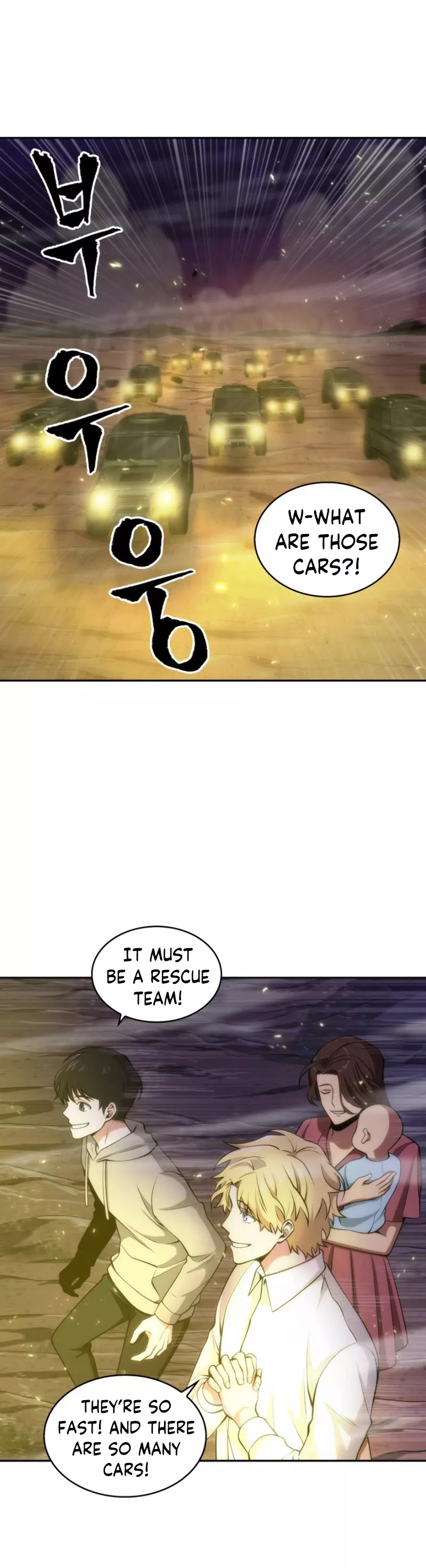 Tomb Raider King, chapter 128, image 40
