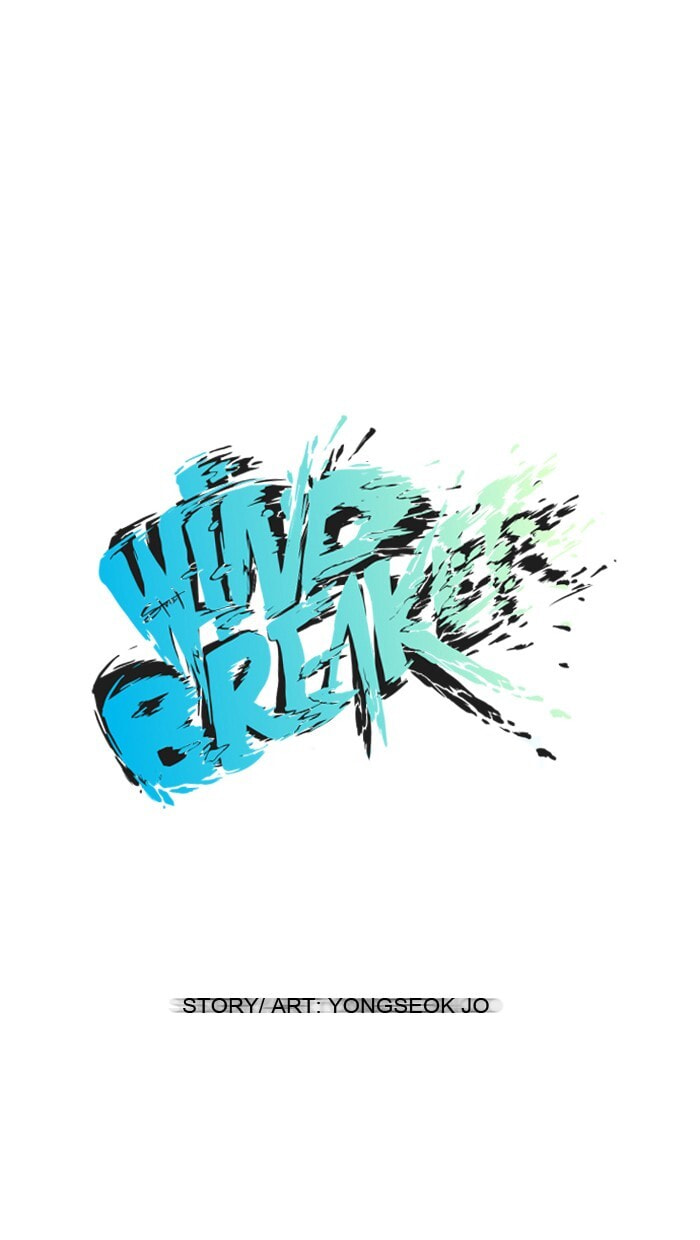 Wind Breaker, chapter 23, page 7