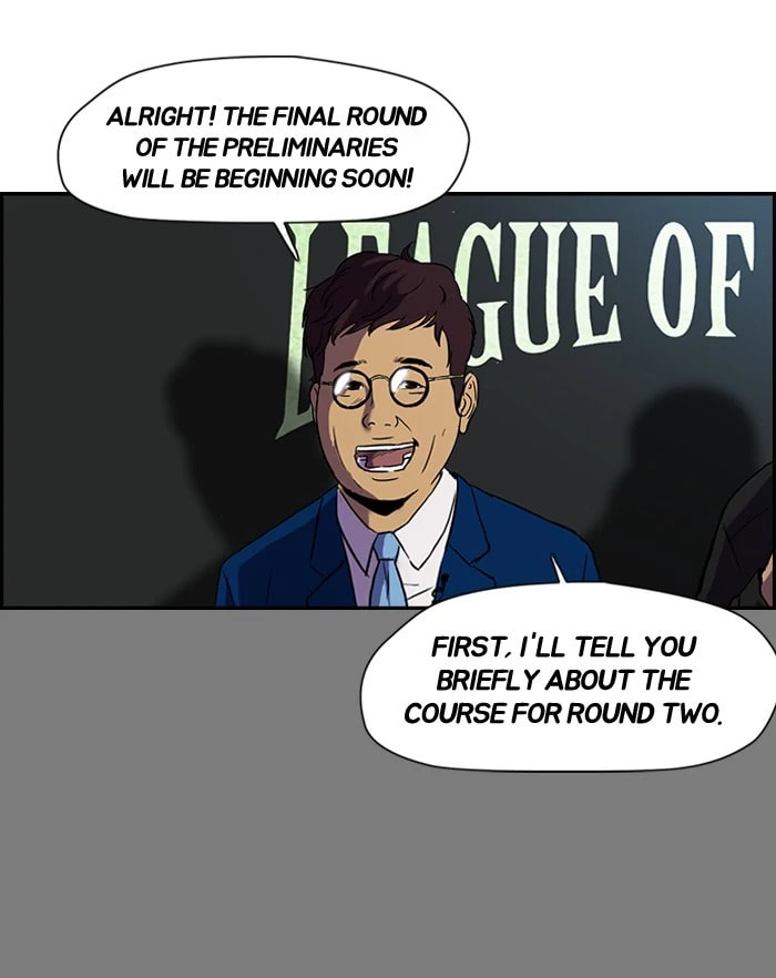 Wind Breaker, chapter 73, page 12
