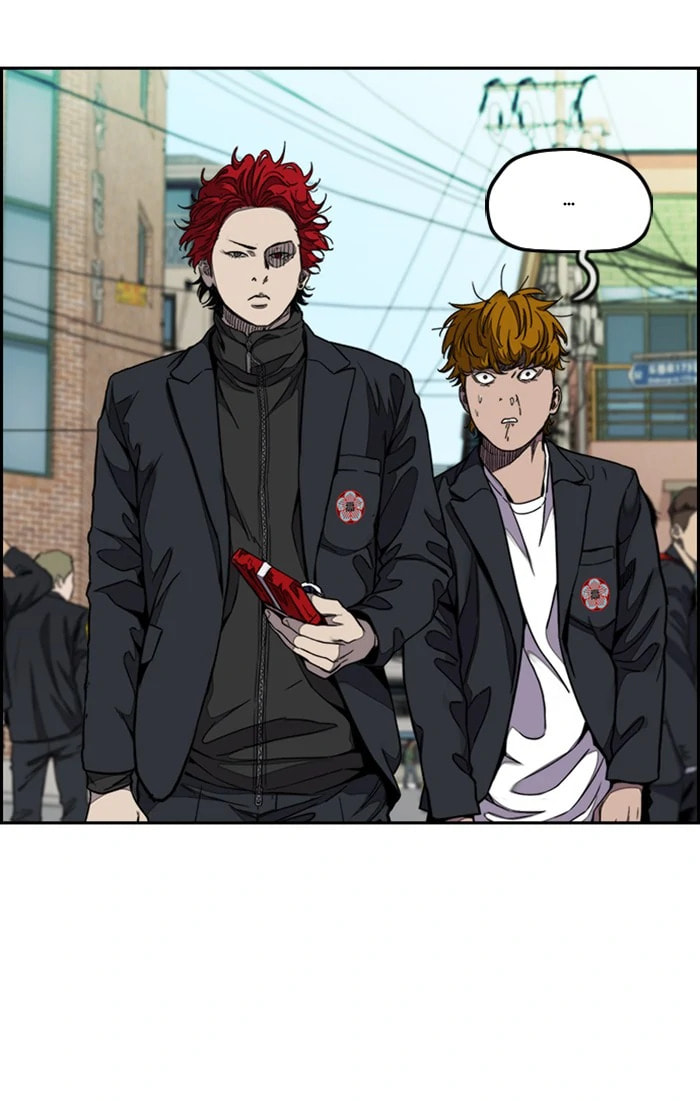 Wind Breaker, chapter 309, image 68