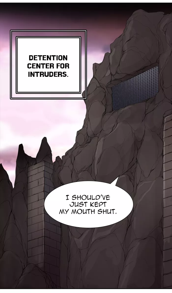 Tower of God, chapter 456, image 14