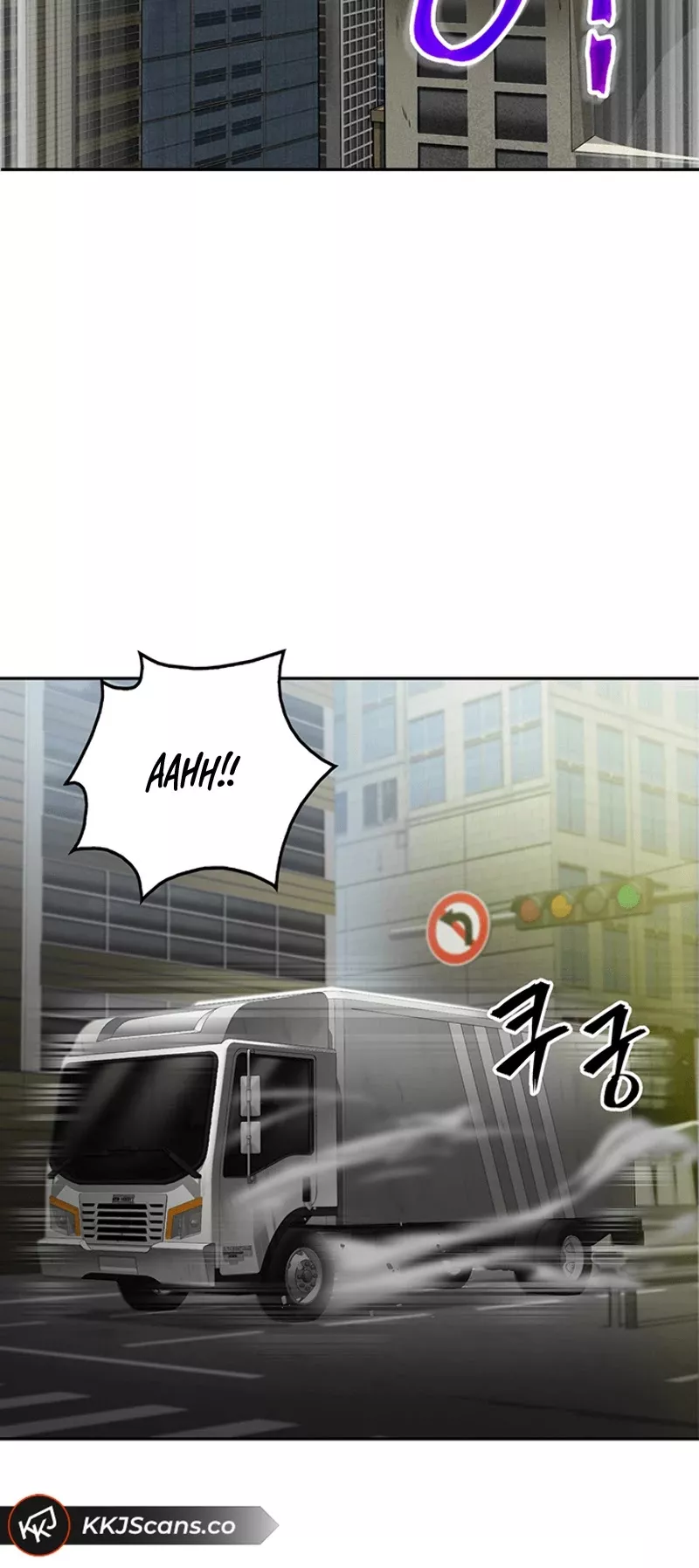 Tomb Raider King, chapter 51, image 15