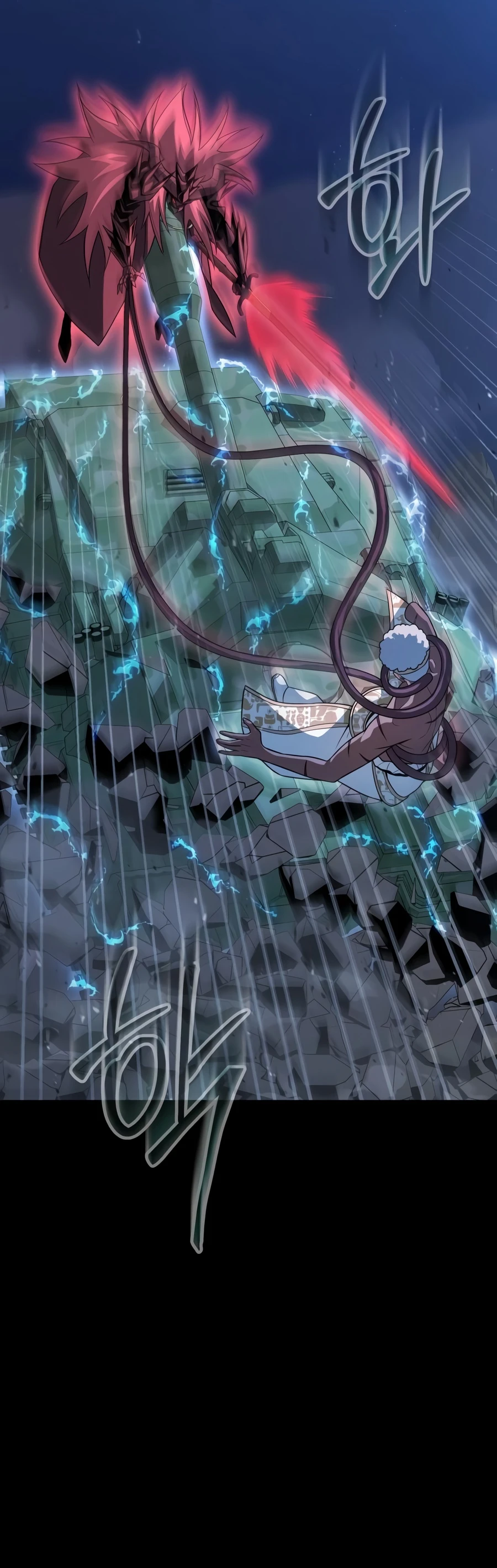 Steel-Eating Player, chapter 96, image 21