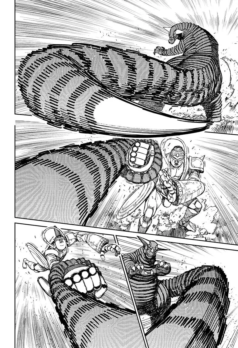 Dandadan, chapter 70, image 2