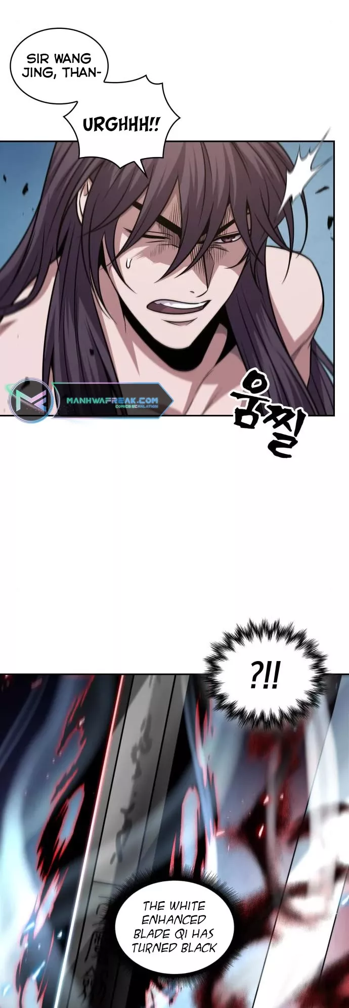 Nano Machine, chapter 175, image 41