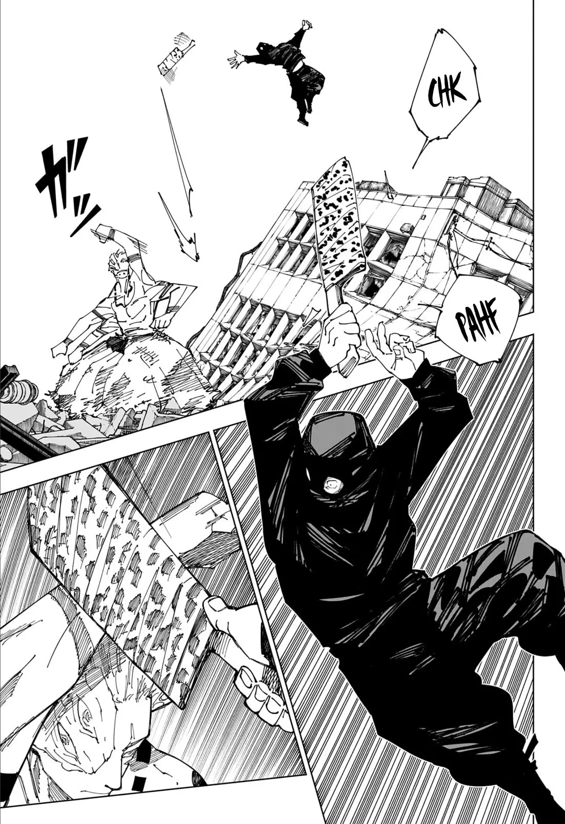 Jujutsu Kaisen, chapter 246, image 9