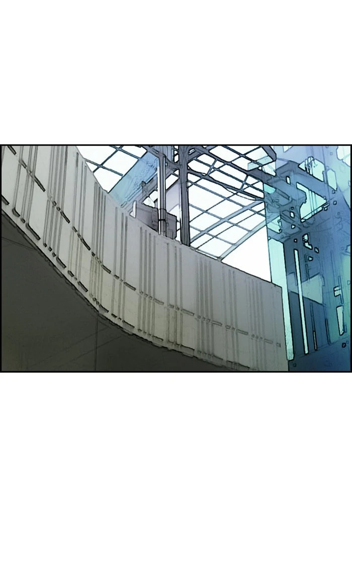 Wind Breaker, chapter 265, image 24