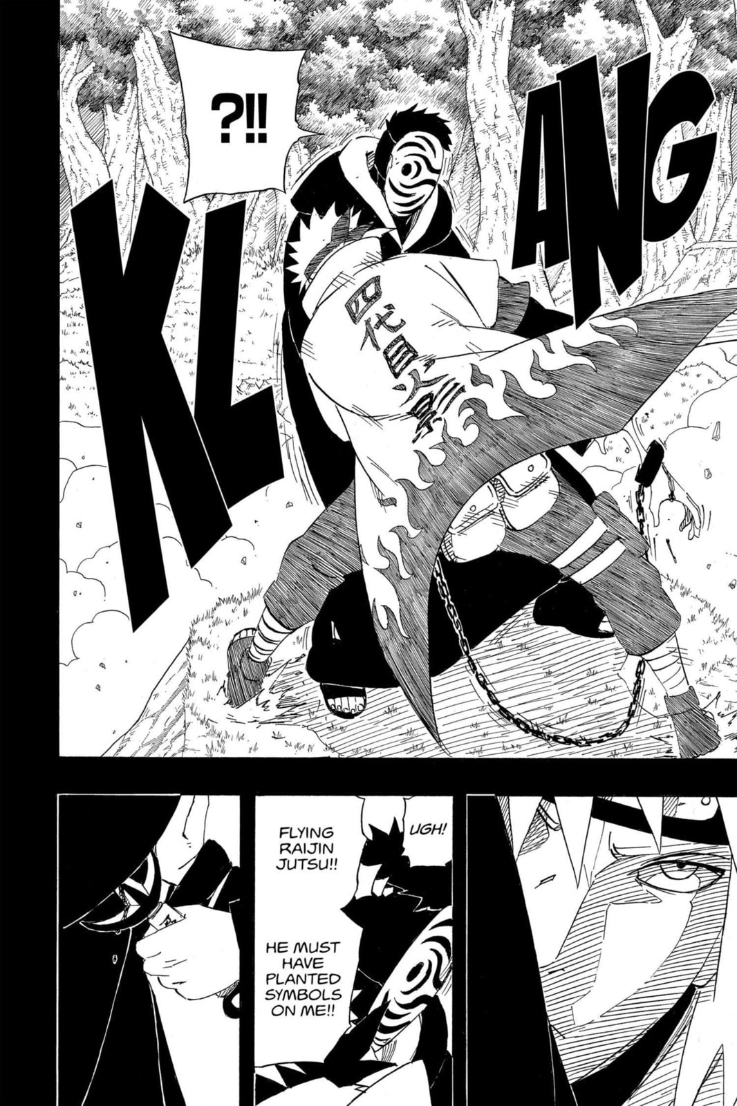 Naruto, chapter 503, image 4