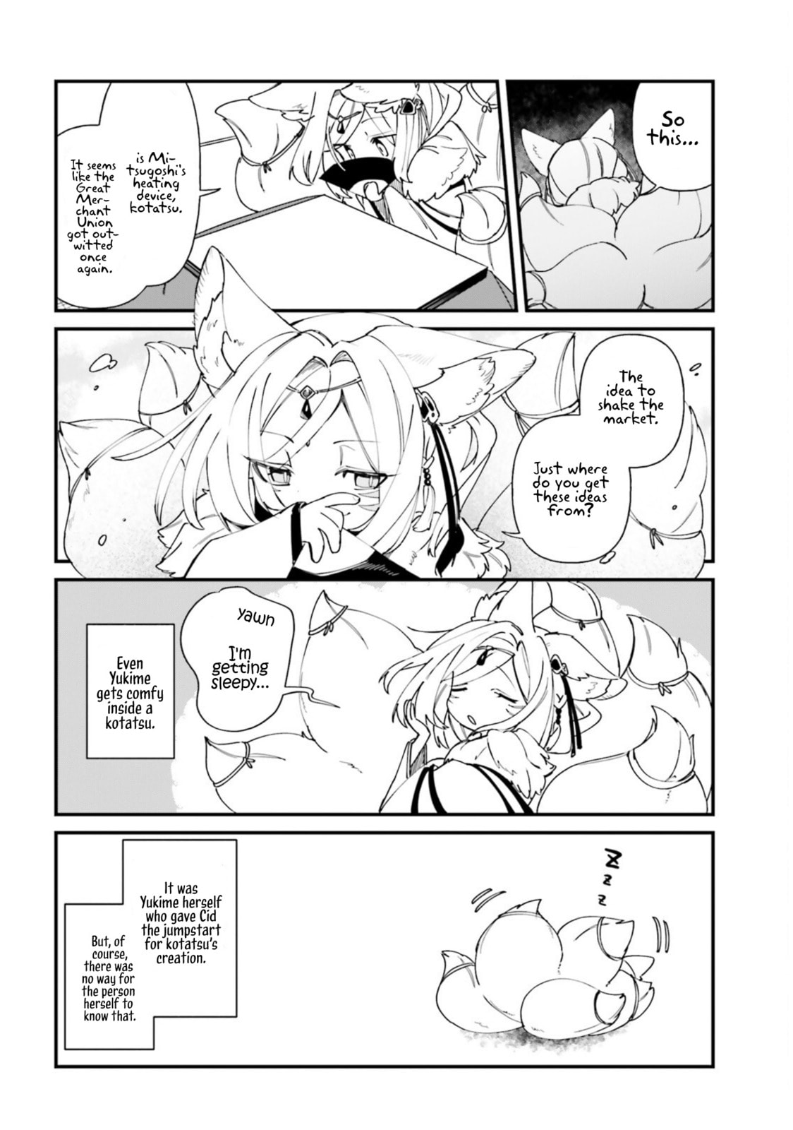 Kage no Jitsuryokusha ni Naritakute! Shadow Gaiden, chapter 33, page 19